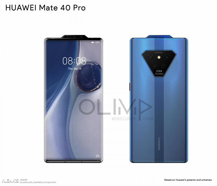 Каким будет Huawei Mate 40 Pro. Засветился невероятный дизайн с «античёлкой» 